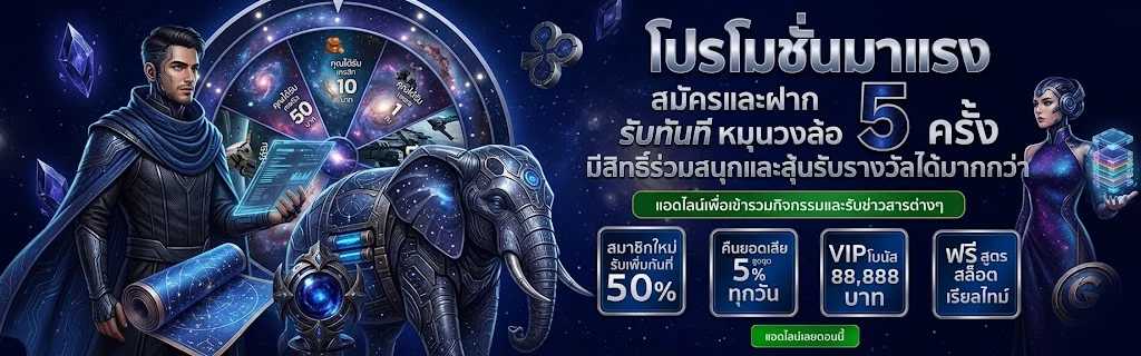 เว็บ สล็อต bk168win